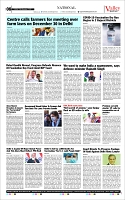 Page-8