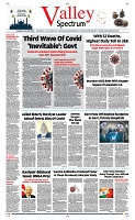 Front Page