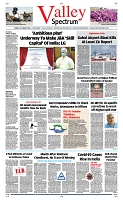 Front Page