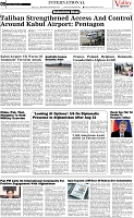 Page 5 (VS)