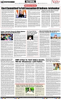 Page 8 (VS)