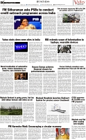 vs 6th page