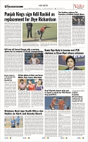 VS Page 7