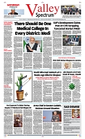 Front Page