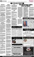 VS_Page_2