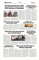 VS_Page_4