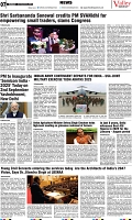 VS_Page_7