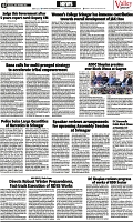 Page_3