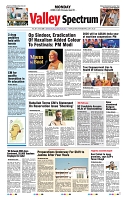 VS_Page_1