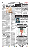 VS_Page_2