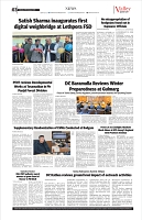 VS_Page_3