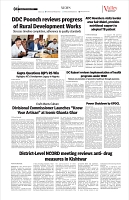 VS_Page_4