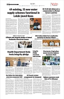VS_Page_4