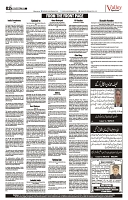 VS_Page_2