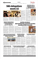 VS_Page_3
