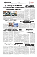 VS_Page_4