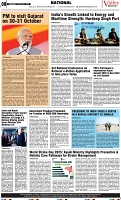 VS_Page_8