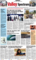 VS_Page_1