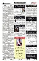 VS_Page_2