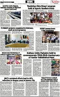 VS_Page_4