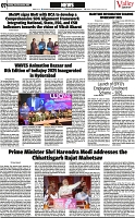 VS_Page_7