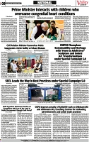 VS_Page_8