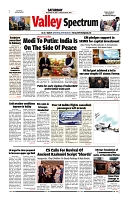 VS_Page_1