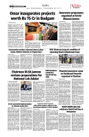 VS_Page_4