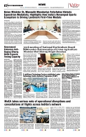VS_Page_7