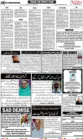 VS_Page_2