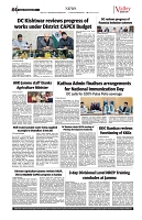 VS_Page_4