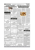 VS_Page_6