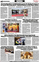 VS_Page_8