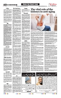 VS_Page_2