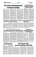 VS_Page_4