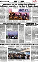 VS_Page_7