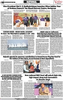 VS_Page_8