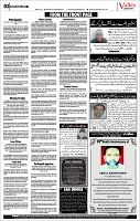 VS_Page_2