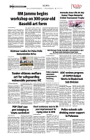 VS_Page_4