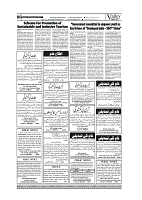 VS_Page_6