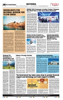 VS_Page_8