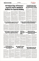 VS_Page_4