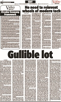 VS_Page_5