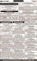 VS_Page_6