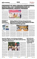 VS_Page_7