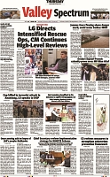 VS_Page_1