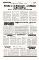 VS_Page_3