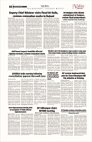 VS_Page_4