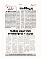 VS_Page_5