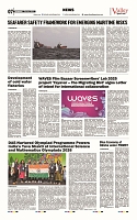 VS_Page_7